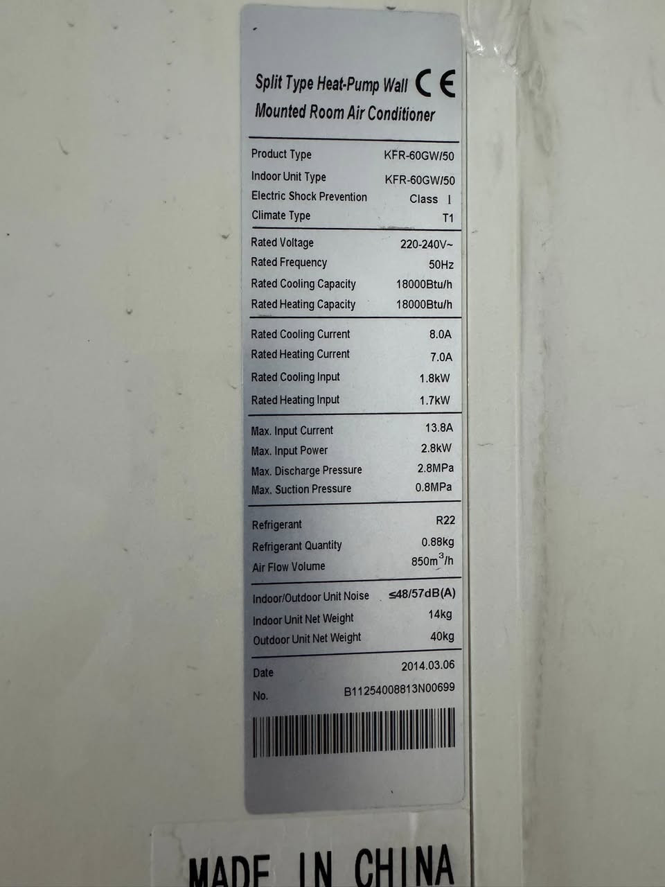 غراض للبيع  بسعر مناسب


**إذا كنت صاحب هذا الإعلان وتريد حذفه لأي سبب، رجاءا أرسل رسالة إلى الدعم الفني**