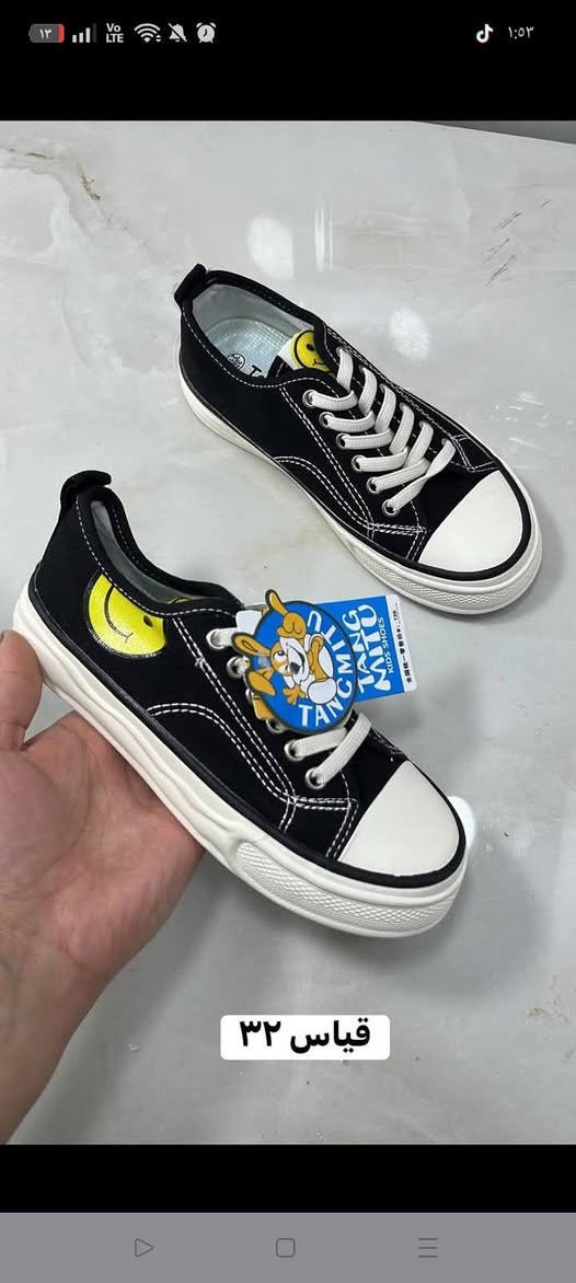 أحذية اطفال سعر القطعه ٦الاف توصيل 3 آلاف


**إذا كنت صاحب هذا الإعلان وتريد حذفه لأي سبب، رجاءا أرسل رسالة إلى الدعم الفني**