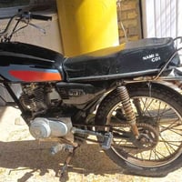 دراجة • بيها مجال