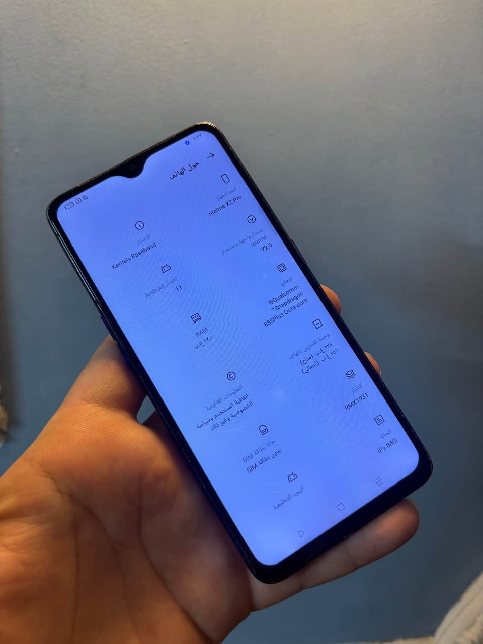 ريدمي اكس 2 برو ذاكرة 256 عشوائية 12  يسغل ببجي 90 فريم جهاز نضيف مبدل شاشة اصلية كلة شغال مابي اي خلل للبيع او مراوس السعر 90 قفل بغداد الشعلة الخطيب ***********
*********** بغداد, العراق
