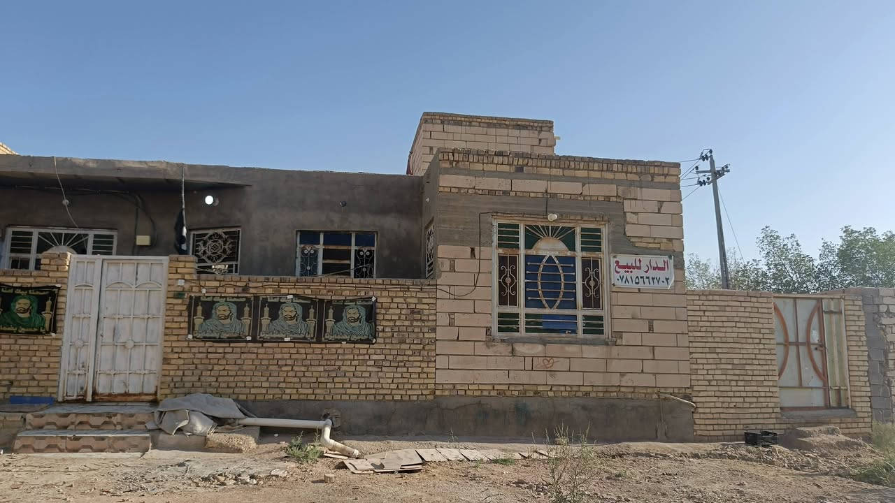 بيت للبيع مساحه 230 مطعم العزائم الرقم و الاستفسار ***********
