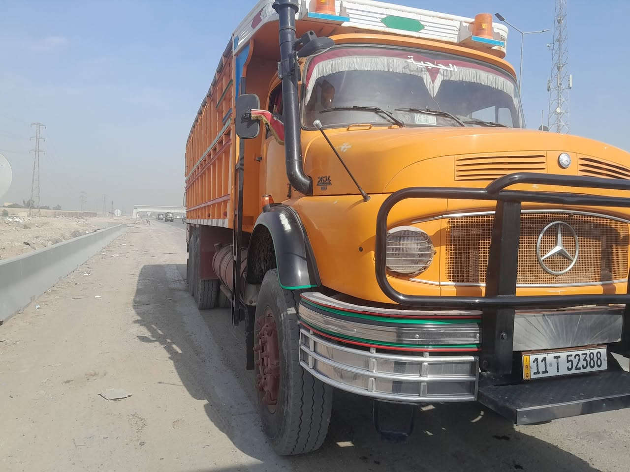 سلام وعليكم اقجم البيع مديل 82مكفوله كفاله عامه كير 111قماره بلاديه مكينه جديدة لا تنقص ولا تبخير 
الاستفسار ***********
***********ابو علي
