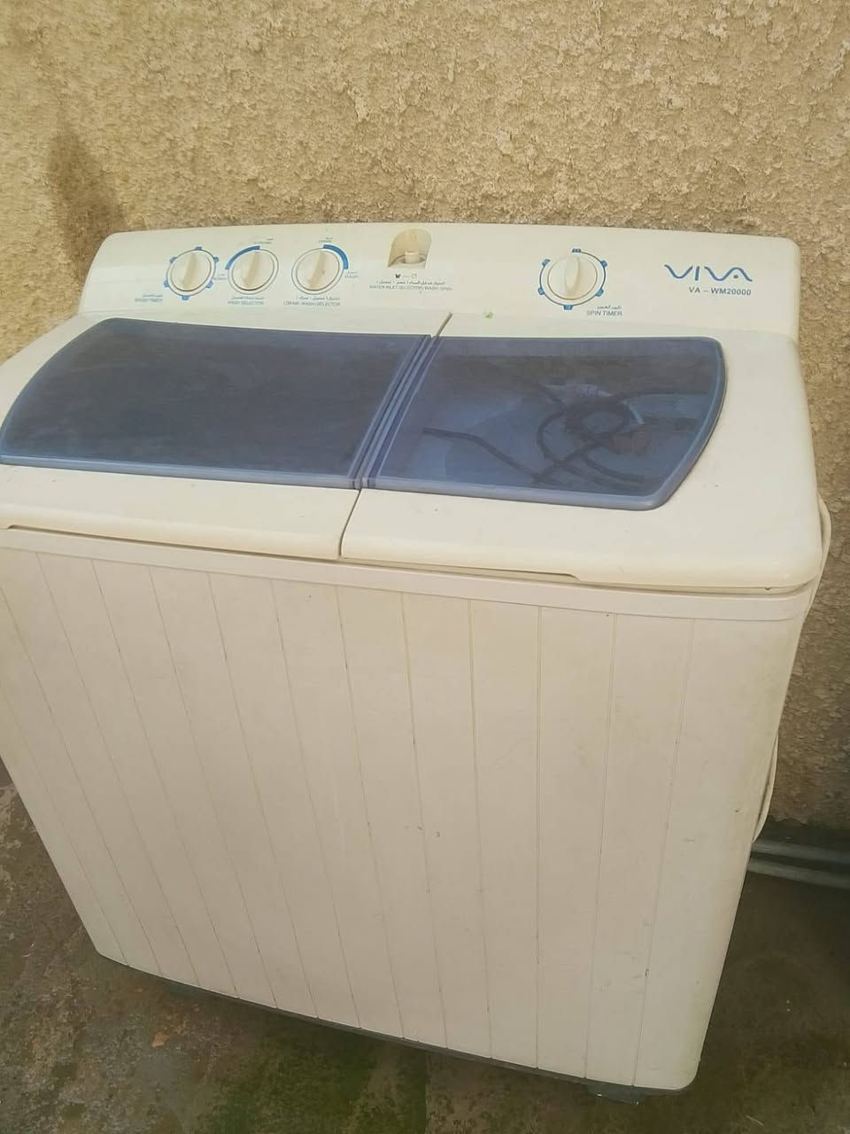غساله حجم ٣٥ كيلو مكان شعب اخت جديده سعرها ٢٠٠


**إذا كنت صاحب هذا الإعلان وتريد حذفه لأي سبب، رجاءا أرسل رسالة إلى الدعم الفني**
