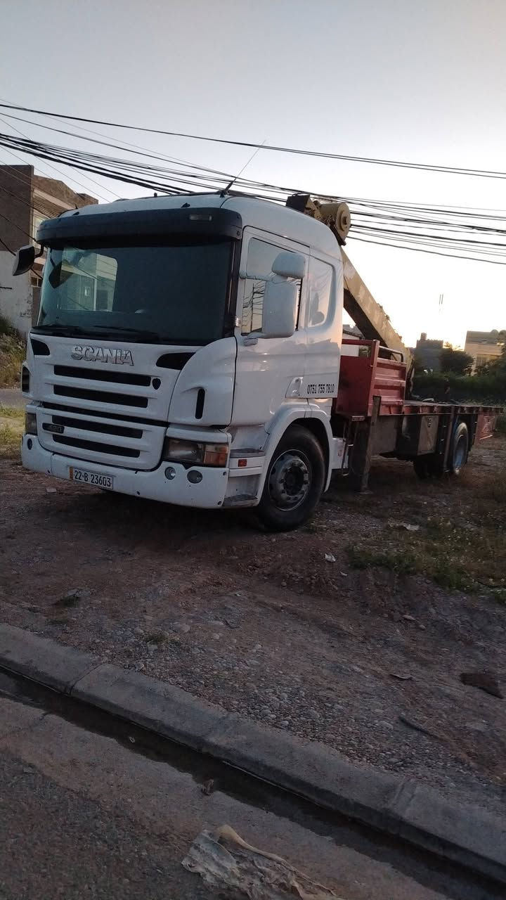 البیع /***********
