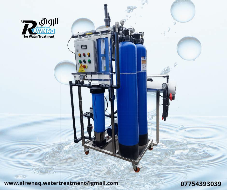 حلول معالجة مياه تناسب الجميع
نوفر مواد معالجة مياه عالية الجودة للاستخدام المنزلي ولـ المؤسسات والمنشآت الصغيرة والكبيرة، تساعد على تحسين جودة المياه ورفع كفاءة الأنظمة بطريقة عملية وموثوقة.
مهما كان حجم احتياجك، نعمل معك للوصول إلى الحل الأنسب.
📞 تواصل معنا لمعرفة المزيد واختيار الحل المناسب لك.***********
#معالجة المياه #محطات ارو#محطات تحلية مياه
#Ro#محطة ارو #فلتر#فلاتر #فلتر#منزلي فلتر
