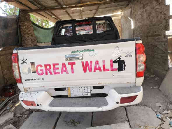 سلام عليكم  سياره البيع مديل 2012
كلشي بيهاا شقال اشاره يمين شقاله اشاره يسار شقاله 
دبل اشاره شقالات مكفوله كفاله عامه تجي تفحص وشوف 
باكلايتات جدد العنوان البصره كرمت علي المسحب 
السعر 80ورقه 
. 
. 
الرقم ***********رصيد 
. 
. 
. 
. 
الرقم***********واتساب
