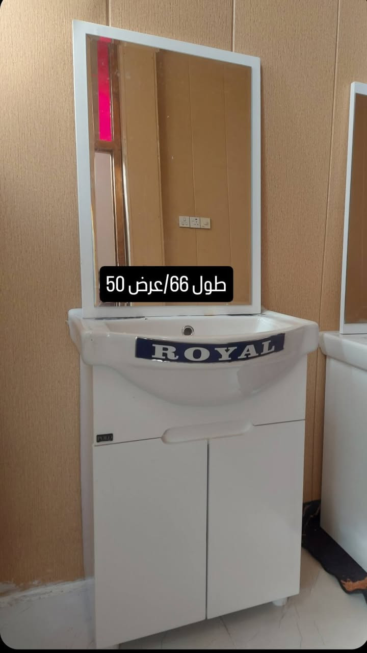 مغسله تعليك جداد سعر واحد 65 بغداد طالبه فلكه 83 راقم***********
