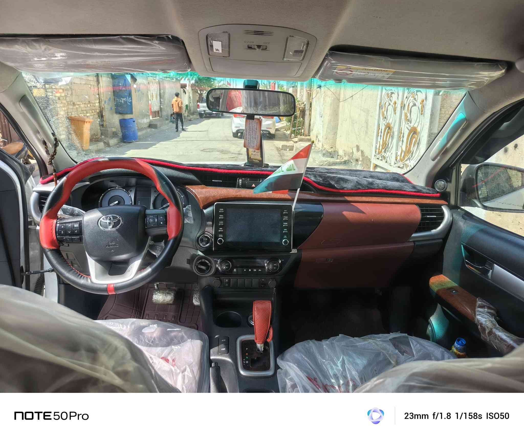 سلام عليكم للبيع فورويل تي اردي موديل2023 (سيارة قير مكفوله) رقم مثنئ بسمي مشروع وطني(السعر280وبيه مجال)المكان ميسان رقم الهاتف ***********
