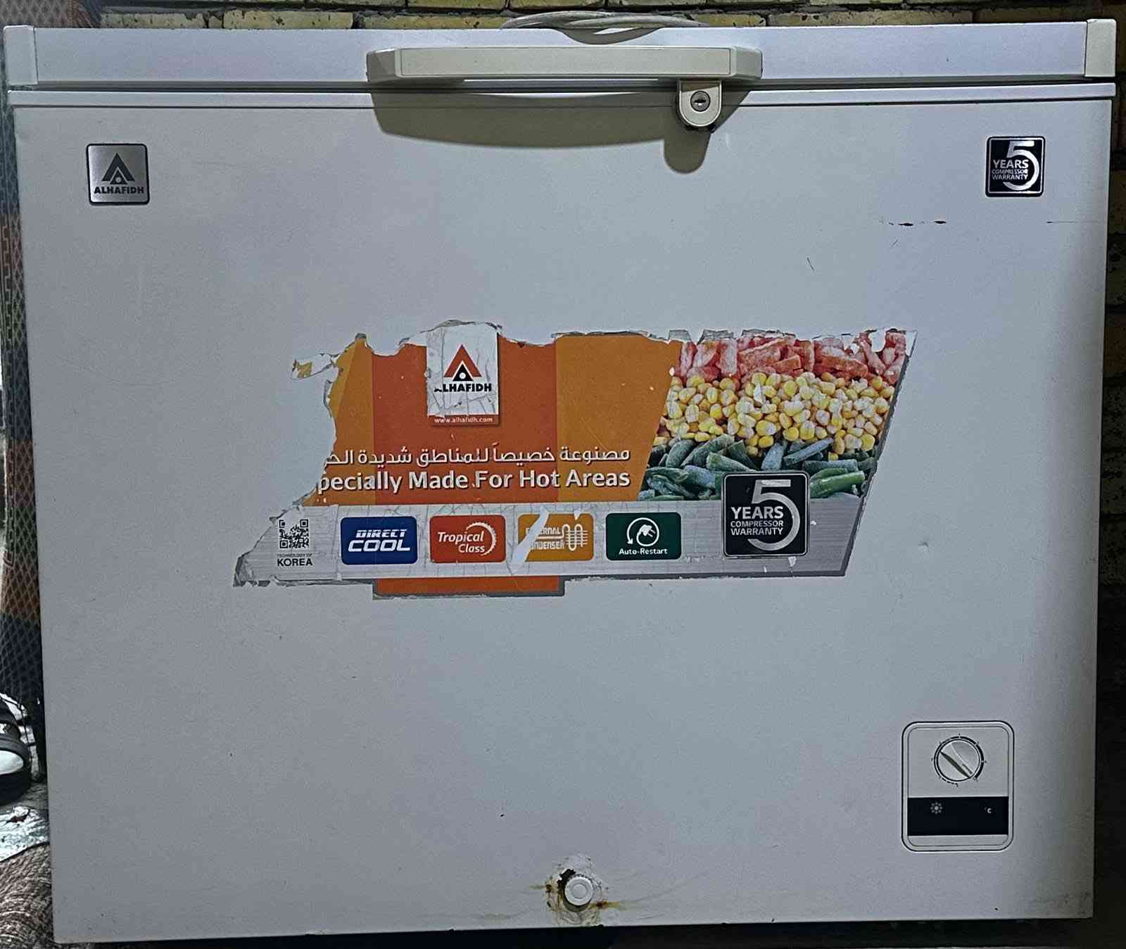 سلام عليكم غراض للبيع المكان حي الجهاد


**إذا كنت صاحب هذا الإعلان وتريد حذفه لأي سبب، رجاءا أرسل رسالة إلى الدعم الفني**