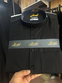 دشداشه كويتي • دشداشه جديد • ناصريه