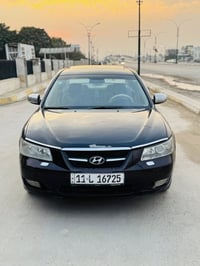 سوناته • ٢٠٠٧ • مكفولة