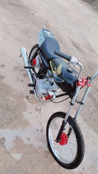 اصولي2016 اوراق اصلي مكاني شطره 07848266588 واتساب