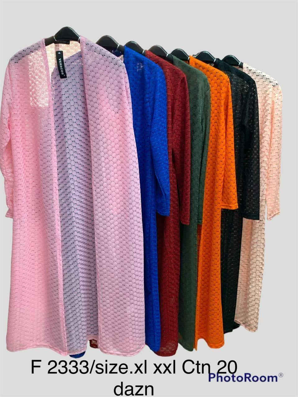 تنزيلات أرخص من السوك بلاش البلاش
#بشت_نسائي_صيفي 
٣موديلات وأنواع
سعره ب 5

#بجامه_نسائي_مقدف 
أكثر من لون
سعره ب 3

العنوان واسط قضاء الحي حي الزهراء 

للحجز مراسلةالصفحه 
يوجد توصيل


**إذا كنت صاحب هذا الإعلان وتريد حذفه لأي سبب، رجاءا أرسل رسالة إلى الدعم الفني**