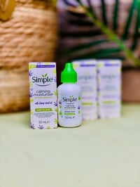 كريم سمبل • بشرة حساسة • خالي من العطور