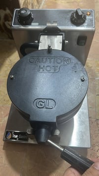 وافل • جديد • الغزالية