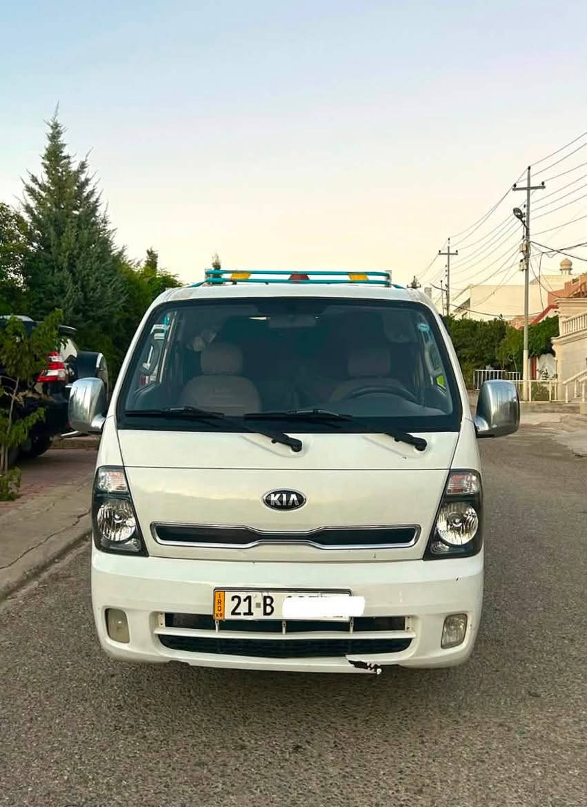 Kia 2700
کیا دوو طنی مۆدێل ٢٠١٥

مەکینە ٢٧٠٠

پاک بێ بۆیاخ بەس پەڵەی بچوک ساردی هەیە 

گێڕو مەکینە بەشەرت 

ماڵی دۆست و کەسابەت 

***********
