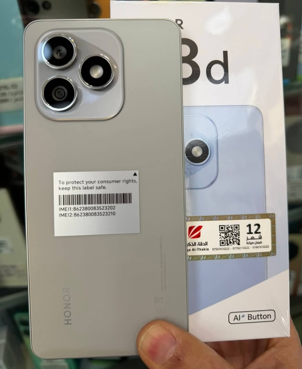 توفر احدث جهاز من شركة هونر
هونر X8d 
متوفر ذاكره 128 و 256  و 512 رام 16
معالج Snapdragon 6s 4G Gen 2
بطاريه 7000 شحن سريع 45 واط 
 👈 مركز القلعه للموبايلات ***********
