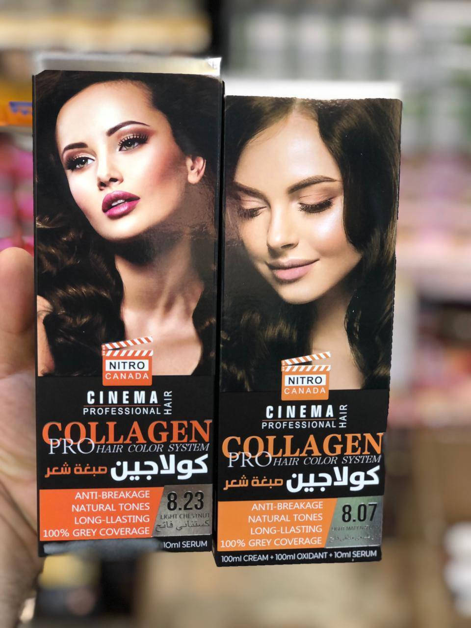 صبغ كولاجين سينما
لون يثبت، نعومة تبين، وشعرك يرجع شباب من أول صبغة تشوفين الفرق 
تريدين لون مرتب بدون تعب؟
كولاجين سينما الحل تغطية شيب 100% ولمعة تجنن لا تكسر لا بهتان
صبغة كولاجين سينما لون طبيعي ونعومة تحچي عن نفسها صبغة كولاجين سينما لون طبيعي، لمعان، ونعومة تحبها كل بنية

سعر الدرزن ٤٨ الف
يوجد خدمة توصيل لجميع محافظات العراق ✔️✔️


**إذا كنت صاحب هذا الإعلان وتريد حذفه لأي سبب، رجاءا أرسل رسالة إلى الدعم الفني**