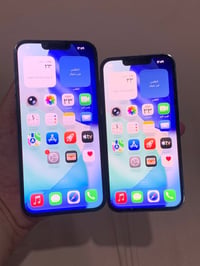 ايفون ١٣ برو ماكس • ٥١٢ • ايفون ١٣ برو ١٢٨