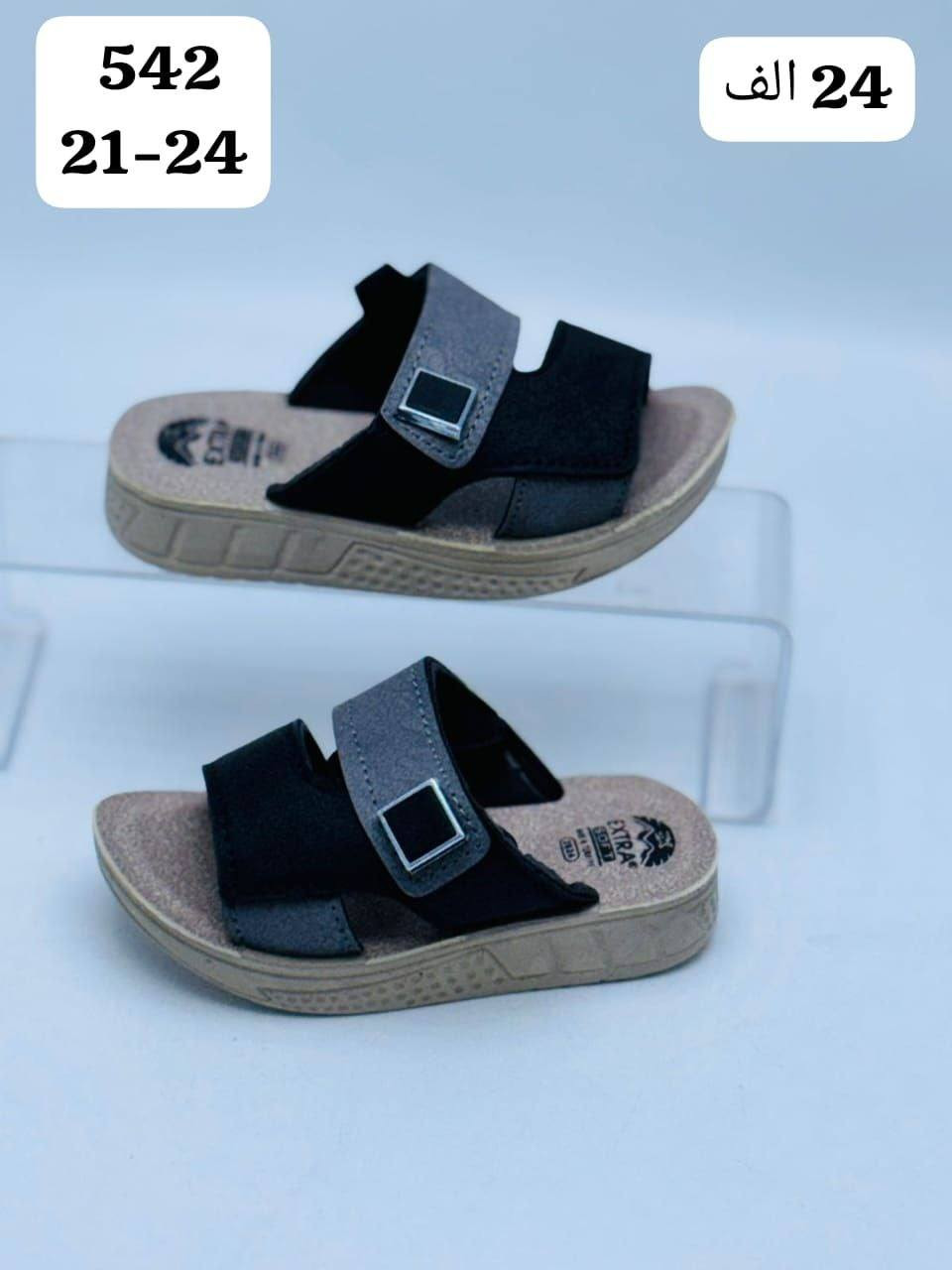 شحاطه تركي طفل بـــــ 24الف
https://wa.me/message/V3HF2HAANHIXF1


**إذا كنت صاحب هذا الإعلان وتريد حذفه لأي سبب، رجاءا أرسل رسالة إلى الدعم الفني**