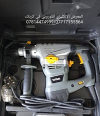 كربلاء المقدسة • طريق بغداد • مقابل جامعة الزهراء