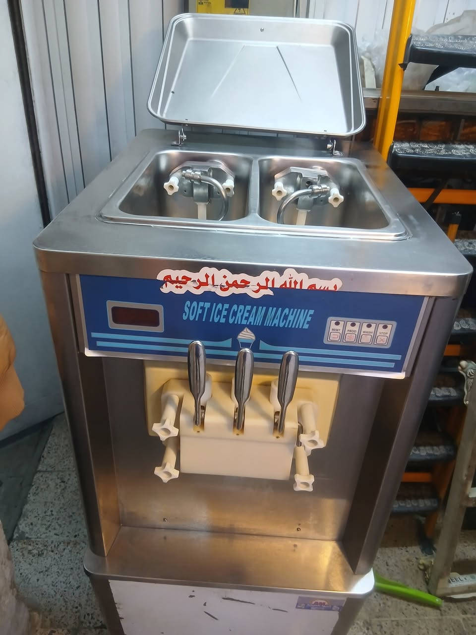 ماكنه سوفت اخوالجديد الميلاد بم ***********السعر
