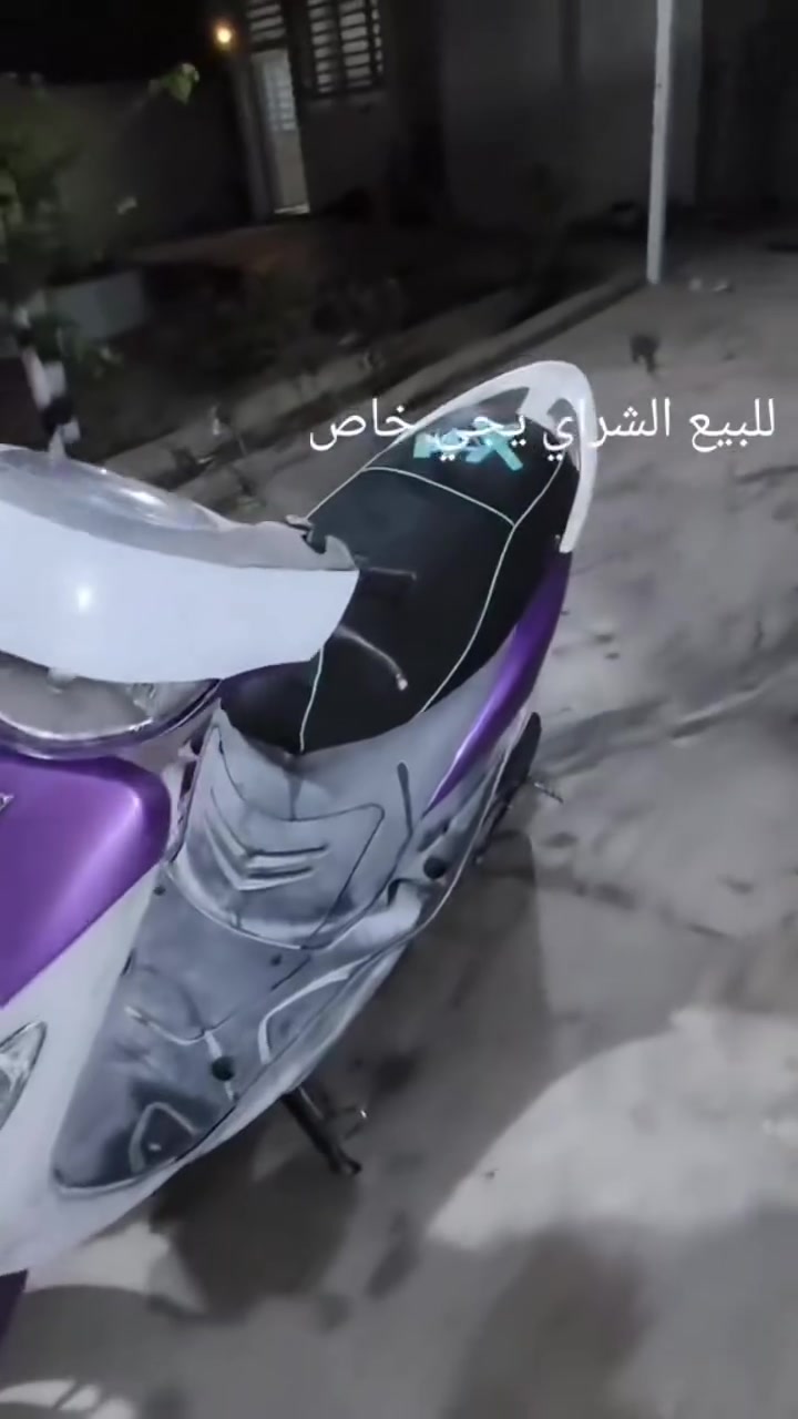 ماكس قجمة  للبيع دراجه كامله بيهة بس برغي سلف مكطوع 
بيهة كلج رياضي أمامي دراجه مفتوحه سعر 450 مكاني بصره 
شعيبه *********** فقط واتساب
