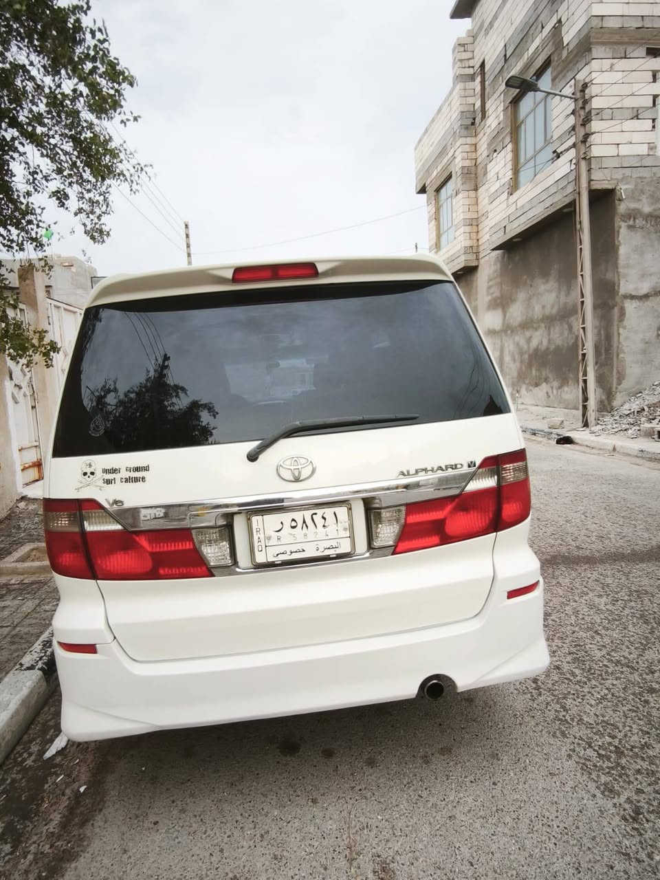 تويوتا الفارد 2003 عائلية 6 راكب رقمها بصرة الإنكليزي تو ويل بأسمي 113 ورقة جاهزة من كلشي تبريد وتخم تاير وكهربائياتها كلها شغالة كشنات جلد كامرة بالتنته ما مصبوغة بس باب السايق مصبوغ أثر شخوط مكانها البصرة القبلة الاتصال على الرقم أو واتساب ***********
