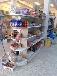 رفوف • عربانه • المحمودية حي العسكري