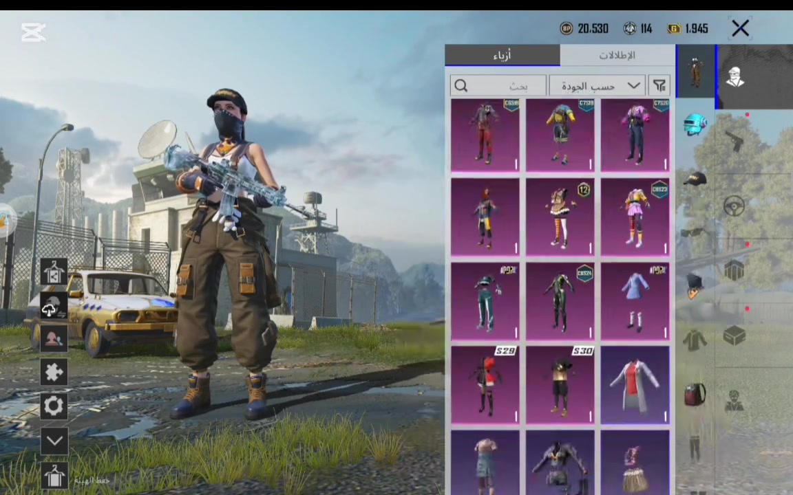حساب ببجي للبيع السعر25اسيا وبي مجال


**إذا كنت صاحب هذا الإعلان وتريد حذفه لأي سبب، رجاءا أرسل رسالة إلى الدعم الفني**