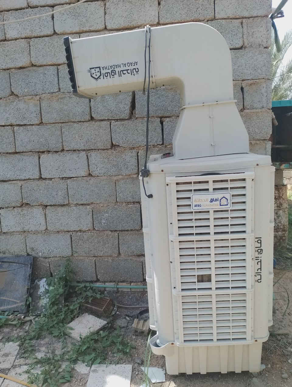 السلام عليكم
مبردة كونفيرة للبيع اخت الجديدة كلشي ما بيها وايرها بلادي بيها السعر 300 بيها مجال


**إذا كنت صاحب هذا الإعلان وتريد حذفه لأي سبب، رجاءا أرسل رسالة إلى الدعم الفني**