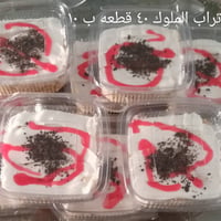 تجهيز مجالس حسينية • تجهيز مواكب حسينية • خدمات مجالس حسينية • خدمات م...