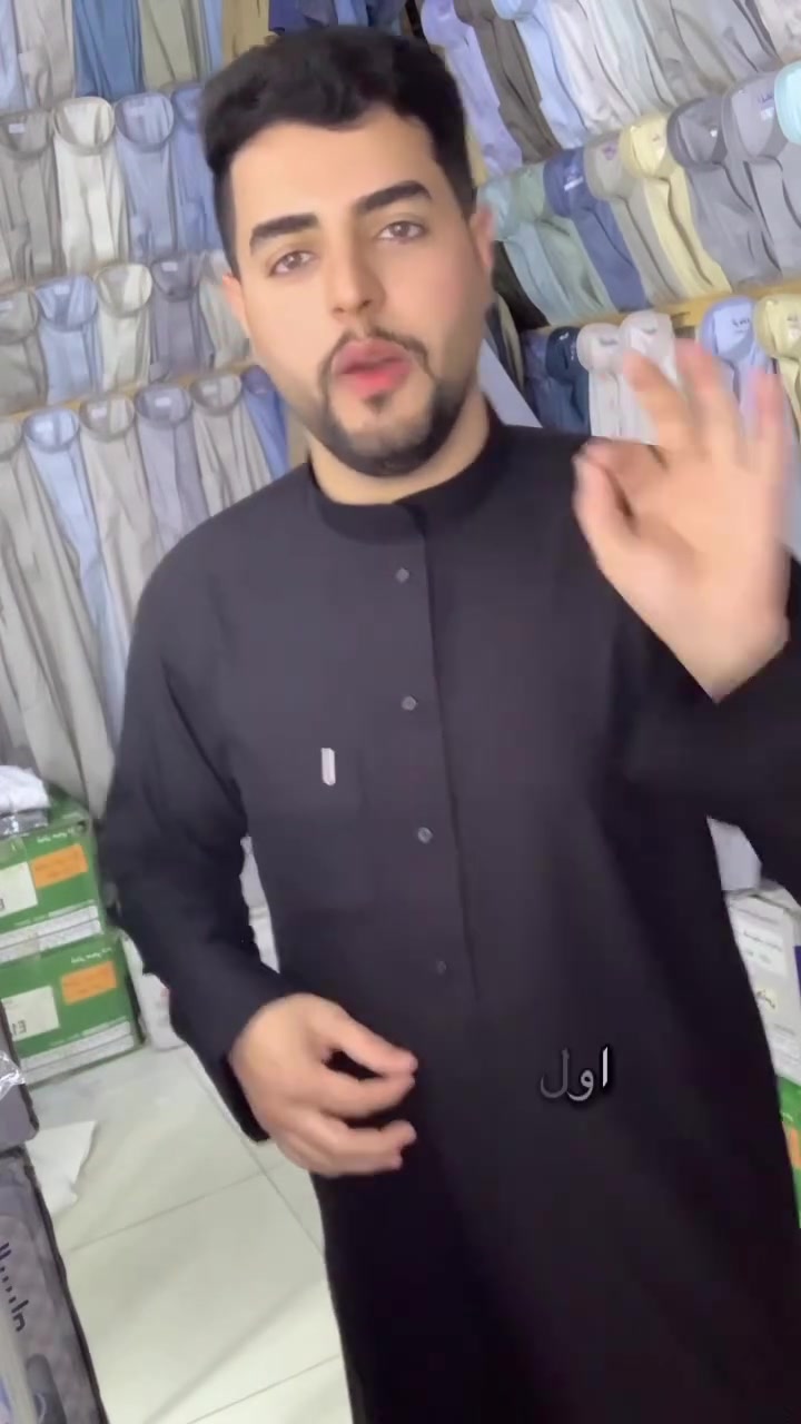جديد وحصري. صيفي 2026 دشداشه  اسود كلاسك 👍🔥
ازياء محمد للزي العربي 
البصره ابي الخصيب 
قرب دوره ام زباله 
#ازياء_محمد #للزي_العربي
 #البصره #ابو_الخصيب 
#ازياء_محمد_للزي_العربي 
***********📞
