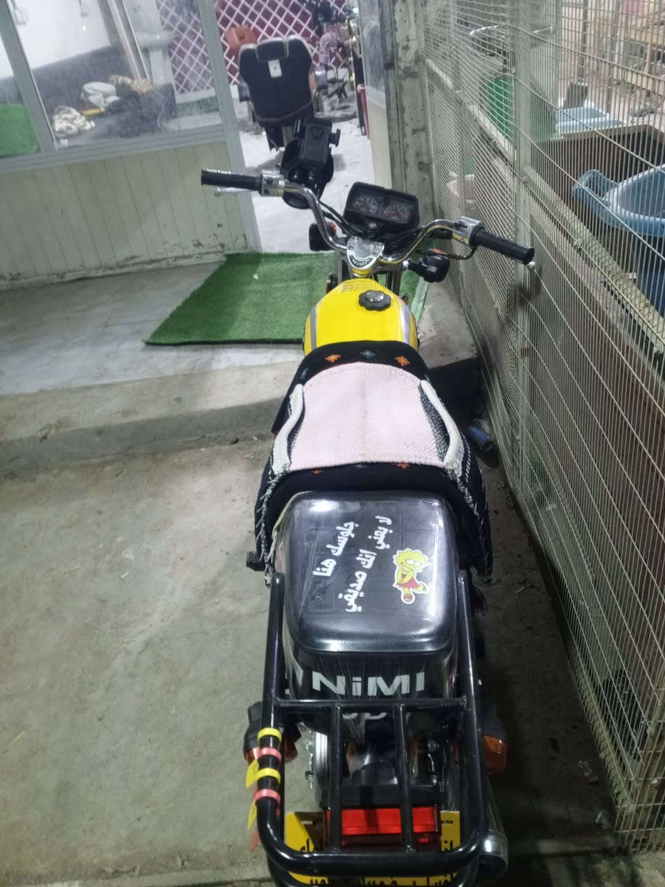 2026 اوراق
حله ***********
725
