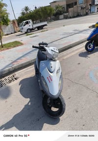 ماكس عدلة • بلاديه • مامفتوحه