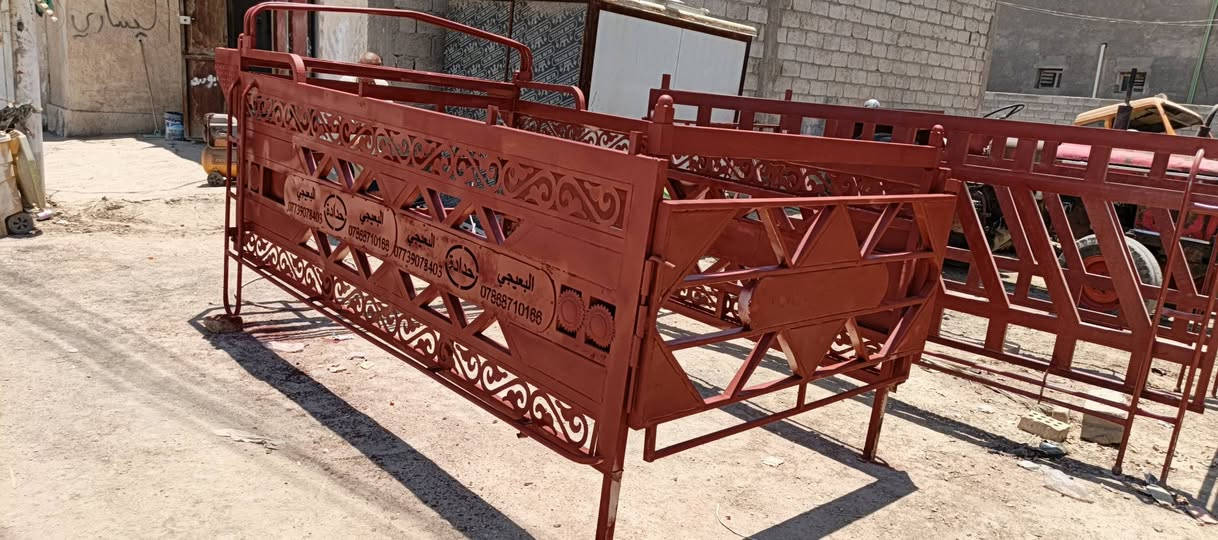 محجر كياه نثيه مكان كربلاء طوريج*********** سعر 375
