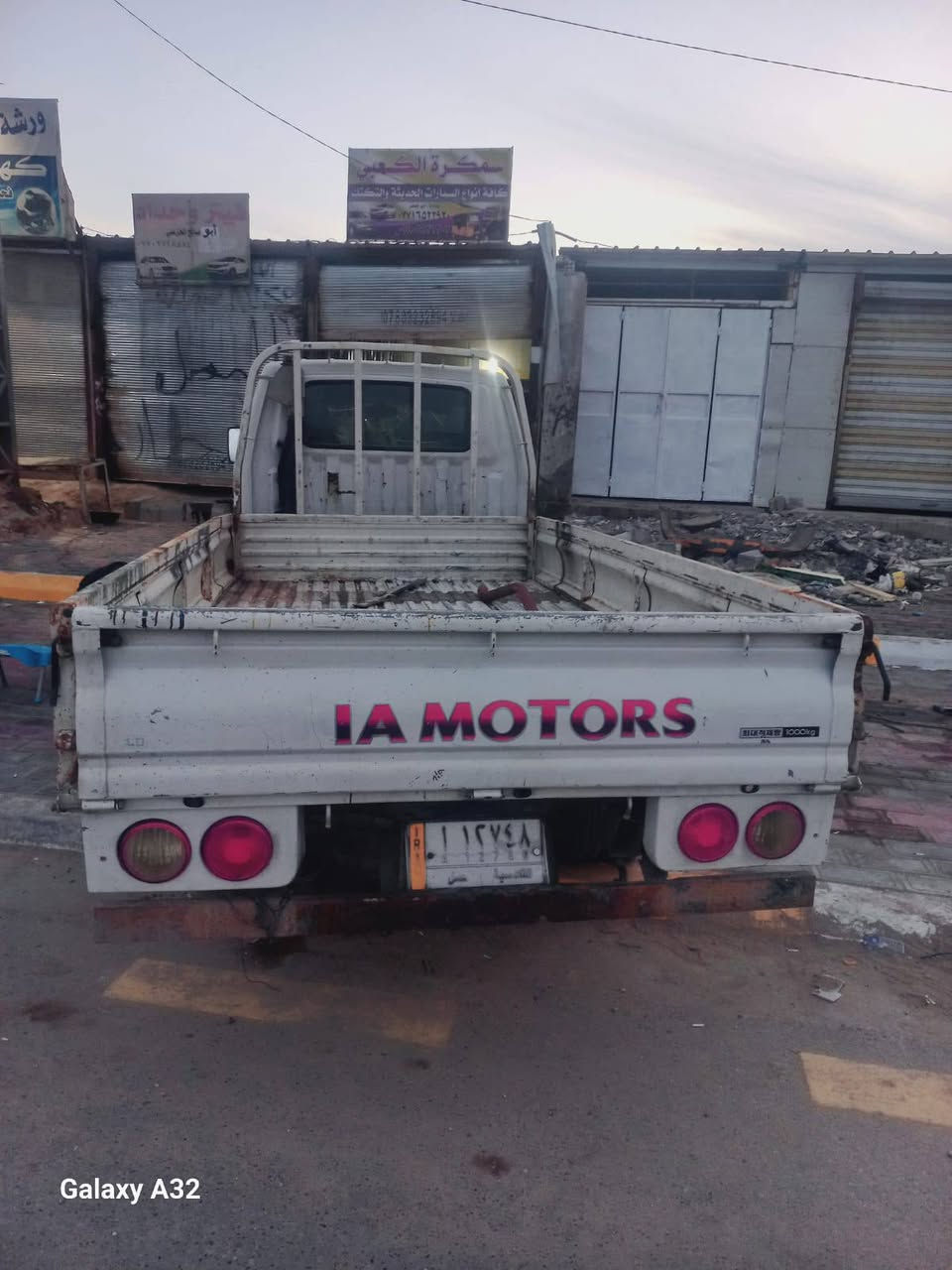 سلام عليكم كيه بنكو للبيع مديل 94 رقم السياره قادسيه 8 چنكال مكينه وشاصي مكفولات سعر السياره ب 38 وبيه مجال العنوان كربلاء التصال ع رقم ***********
