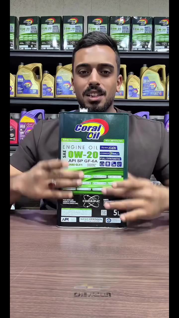 افضل زيت لسيارات التاهو  Chevrolet Tahoe
ضمان 15 الف كيلومتر
#شركة_منار_البصرة_العالمية 
#زيوت_كورال نانو سيراميك هيكسوجين 
***********
#سيارات #تاهو #البصرة
