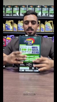 زيت تاهو • ضمان ١٥٠٠٠كم • كورال نانو سيراميك