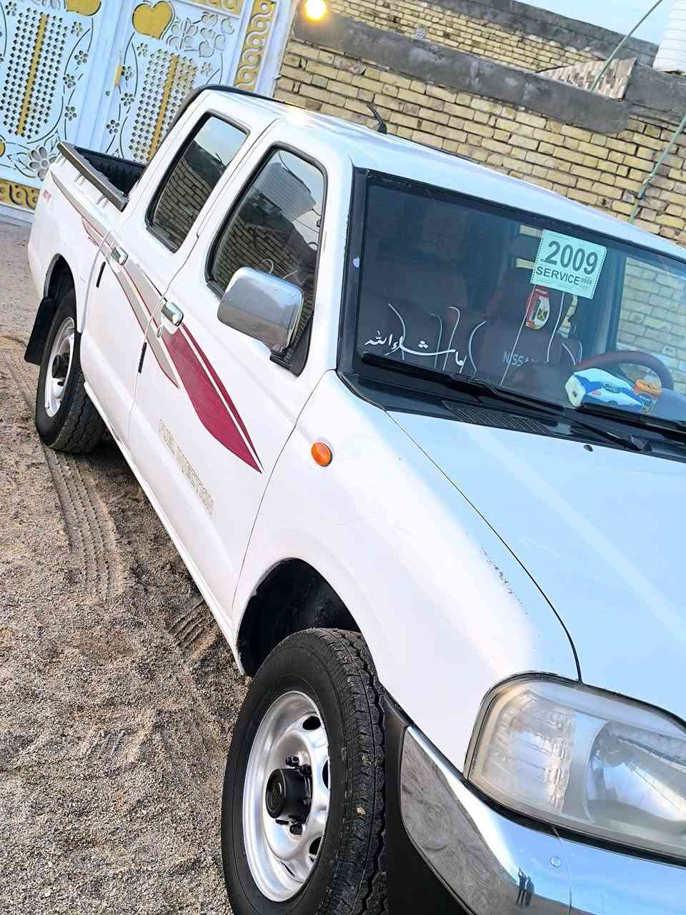 سلام عليكم بيكم نيسان 2009 ياباني مكفولة كفاله محرك كير اكسن شرط رقمها ذي قار اسعر 110 اشراي يتصل ***********
