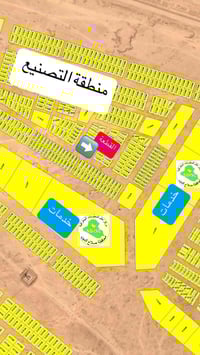 حي التصنيع • ٣٠٠م • ١٢×٢٥