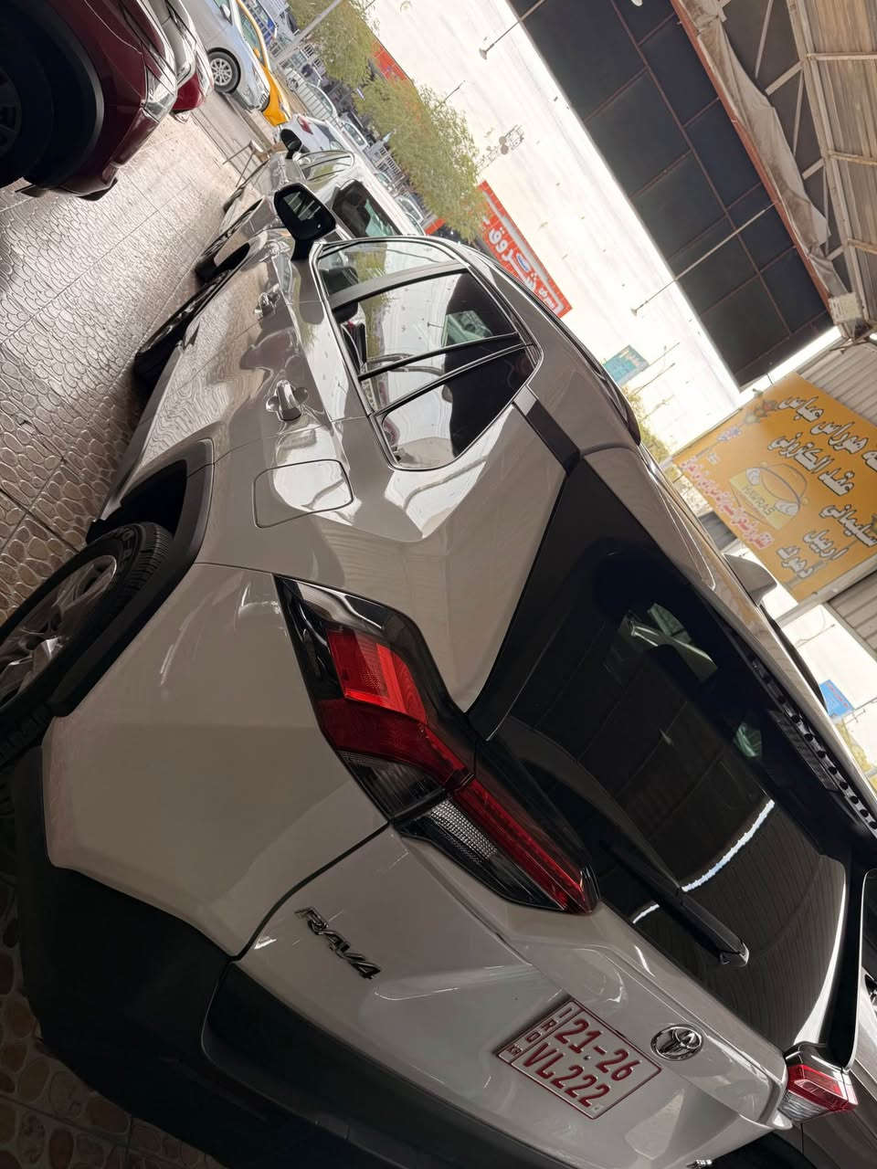 تويوتا راف فور
موديل 2025 
مواصفات xle 
بدون صبغ 
دعاميات هم بشرط بدون تعديل بدون تبديل 
ارباك بس سقف و ستيرن طاك ومرجع بيلادي
ماشي 6 الف مايل زيرو 
سعر 265بي مجال 
يترقم شمال من تاريخ عقد عندك 90يوم للترقيم 
مكان كركوك
استفسار *********** كركوك, العراق
