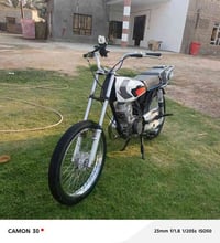 ارشه اوراق • نامه كلك • السماوه