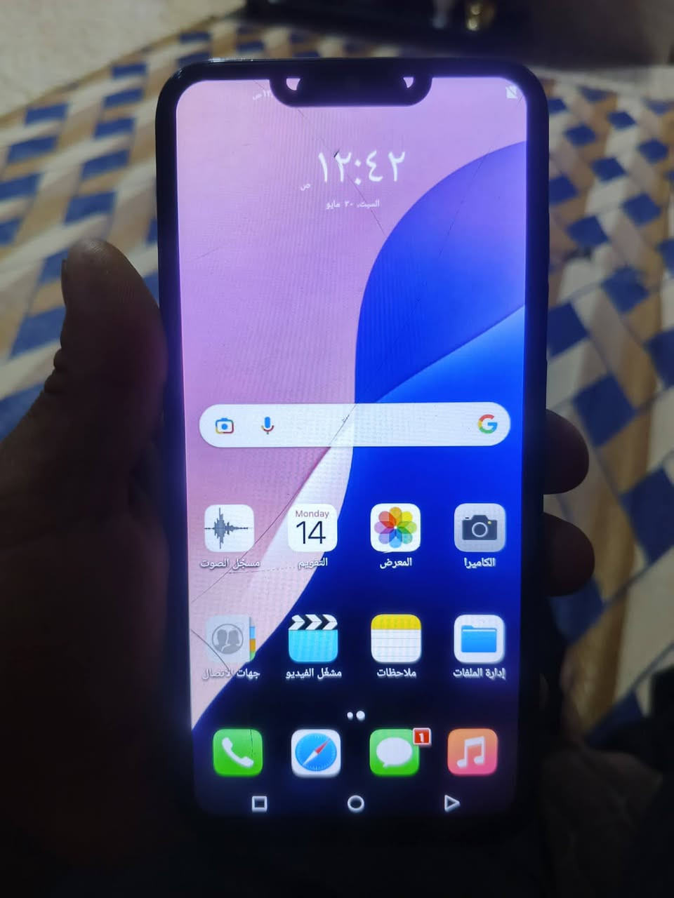 موبايل للبيع السعر 40وبي مجال الرقم


**إذا كنت صاحب هذا الإعلان وتريد حذفه لأي سبب، رجاءا أرسل رسالة إلى الدعم الفني**