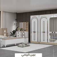 غرفة نوم ١٠ قطع • تركي أصلي • ضمان ٦ سنوات