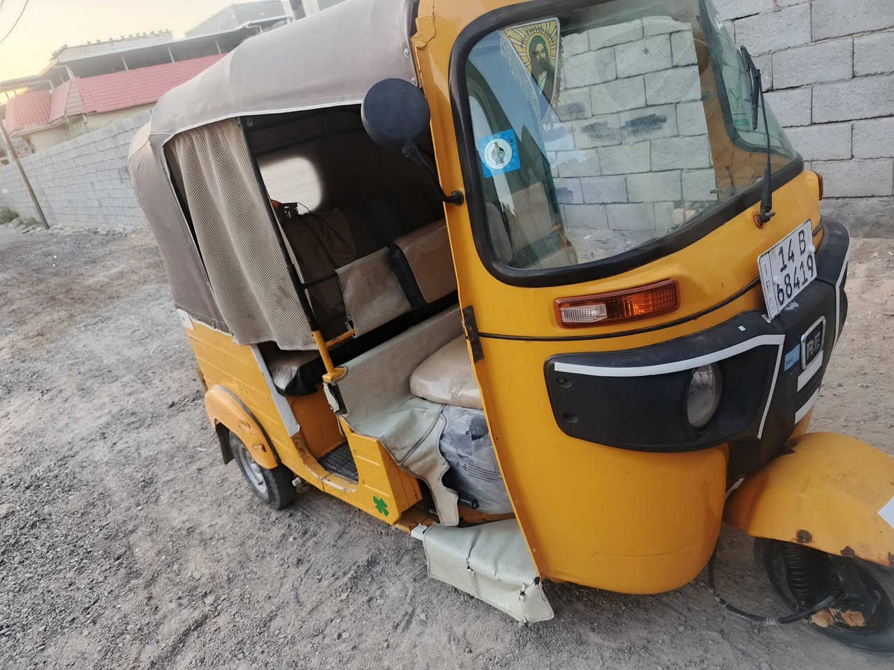تكتك باجاج مديل 2020 رقم نكليزي وسنويه بسمي تحويل ثاني يوم مصبوغا عام ومجفته وبيهة خياس كدام جوا الدوسه رايدهة ب5 ونص وبيهة مجال حك الجيه مكاني التنومه رقمي ***********
