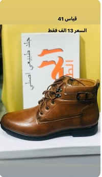 تخفيض ٣ أيام • محل مجتبى ال زوزو • البدير السوق المسكوف