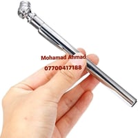 كيج تاير استخدام شخصي قراءة حقيقية مضبوطة للتواصل والحجز ٠٧٧٠٠٤١٧١٨٨ س...