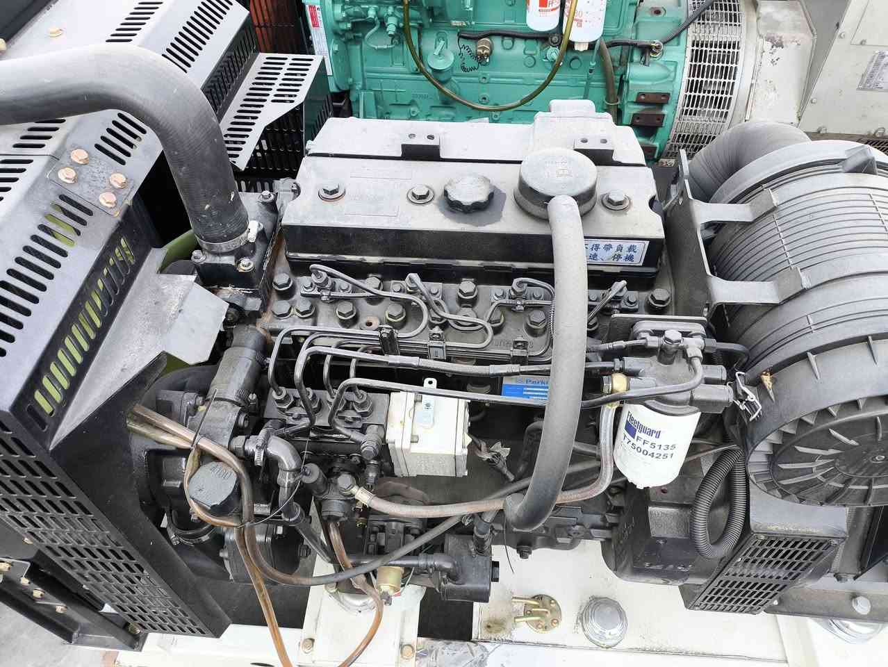 #مولده بيركنز لوفل  4 بستم 62 كيفي 
وضع شركه شاشه فول حمايه
السعر والاستفسار تواصل ***********+واتساب 
العنوان اربيل الصناعه الجنوبيه 
لدينا توصيل جميع المحافظات
