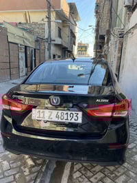 شانجان • ال سفن • زيرو